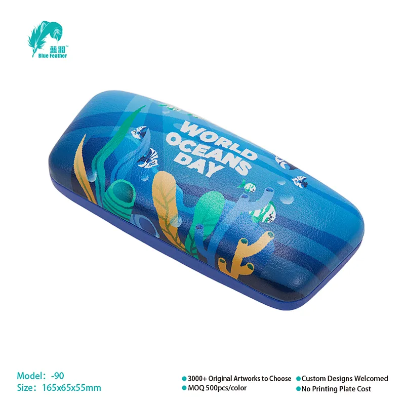 Unique Cartoon Ocean Creatures Hard Shell Eyeglass Case for Children